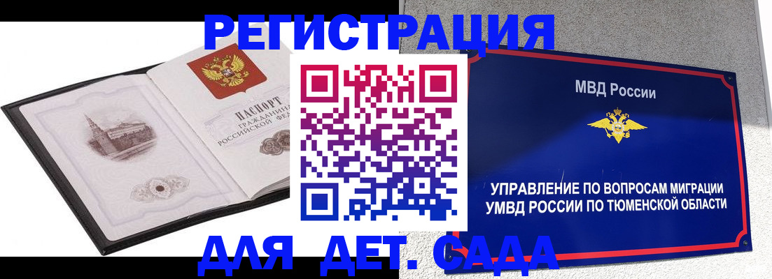 форма 3 в Карталах